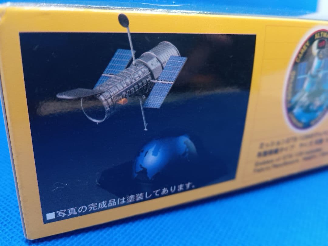 限定生産版 ハッブル宇宙望遠鏡 “改修20周年記念” 1:200 ハセガワ