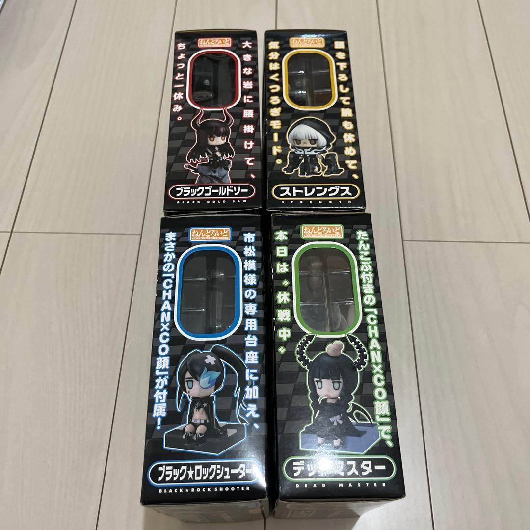 ブラック☆ロックシューター フィギュア4体セット