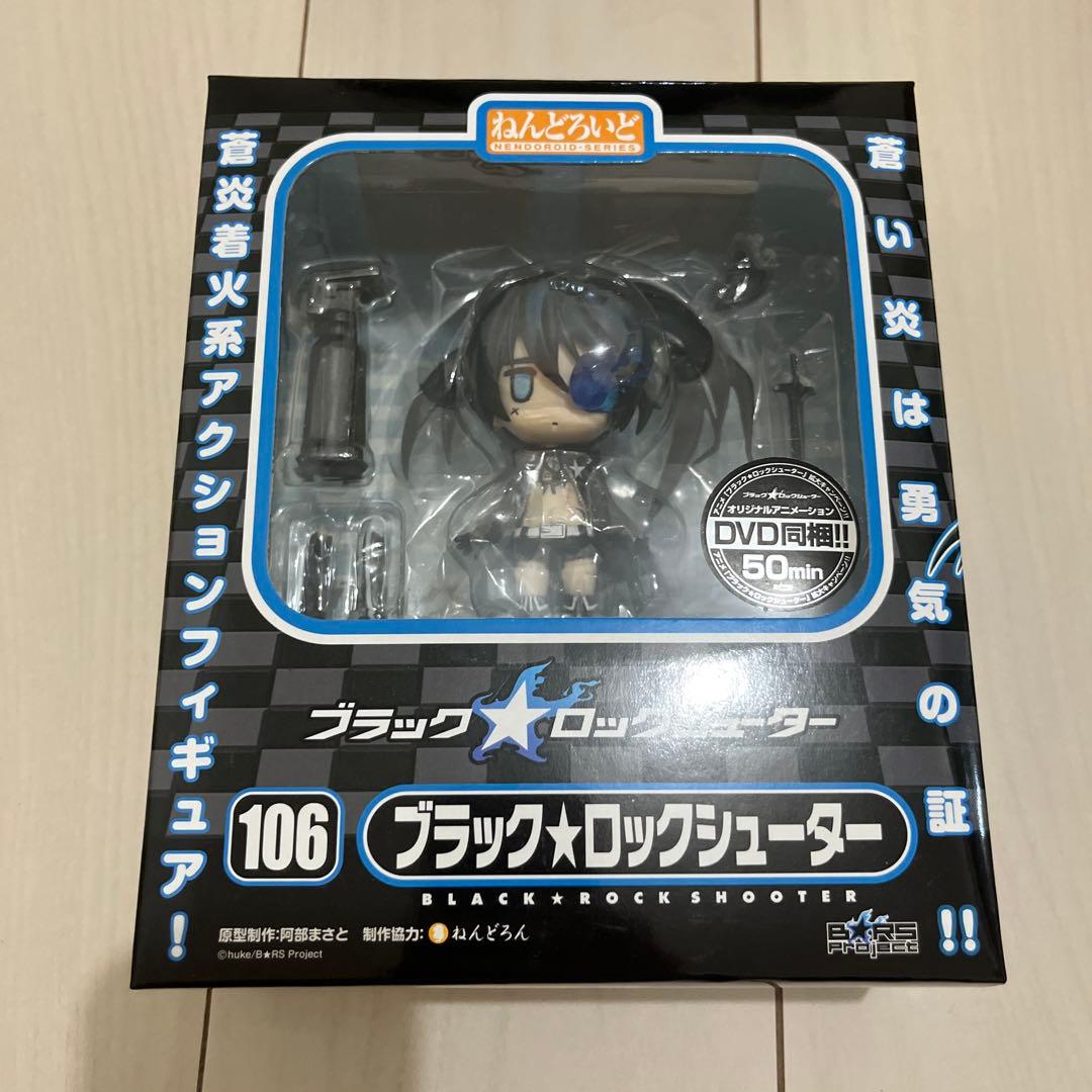 ブラック☆ロックシューター フィギュア4体セット