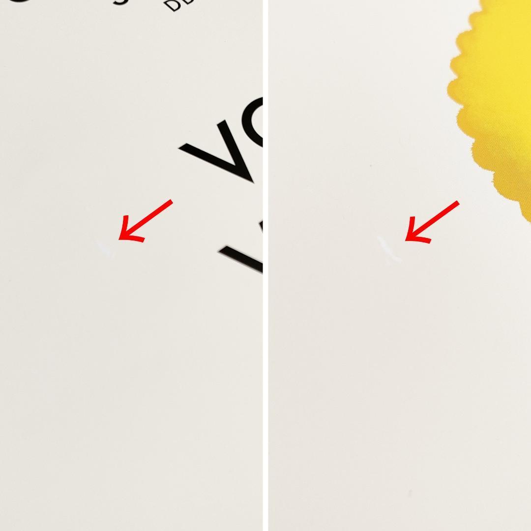 ルイヴィトン カカオフレンズコラボ 限定ポスター KAKAO FRIENDS