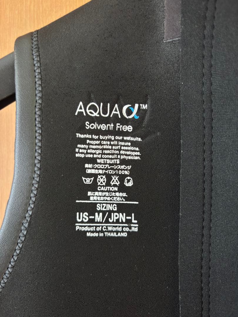 AXXECLASSIC アックスクラシック ショートジョン メンズ