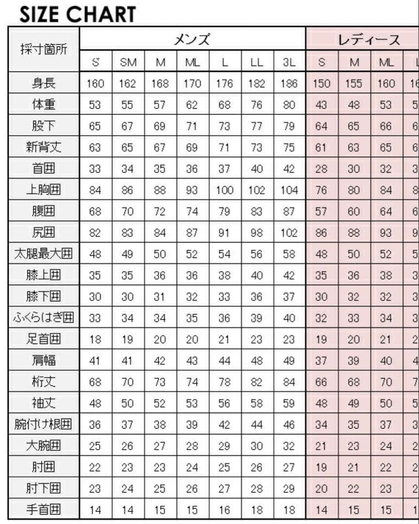 AXXECLASSIC アックスクラシック ショートジョン メンズ