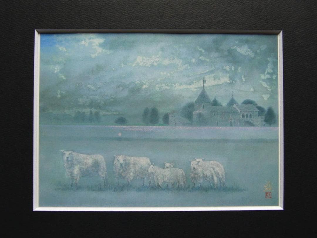 野村義照、【空】、希少画集より、状態良好、新品高級額装付