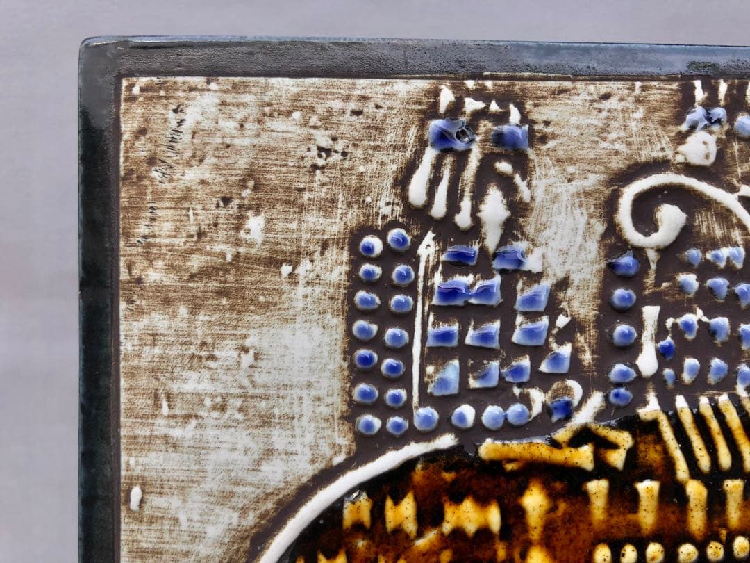 リサ・ラーソン（Lisa Larson）　陶板　象