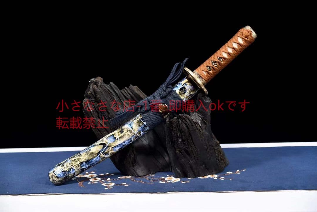 12寸自錬シマウマ模様焼きブルー短刀【源石】 古兵器 武具 刀装具 日本刀居合刀
