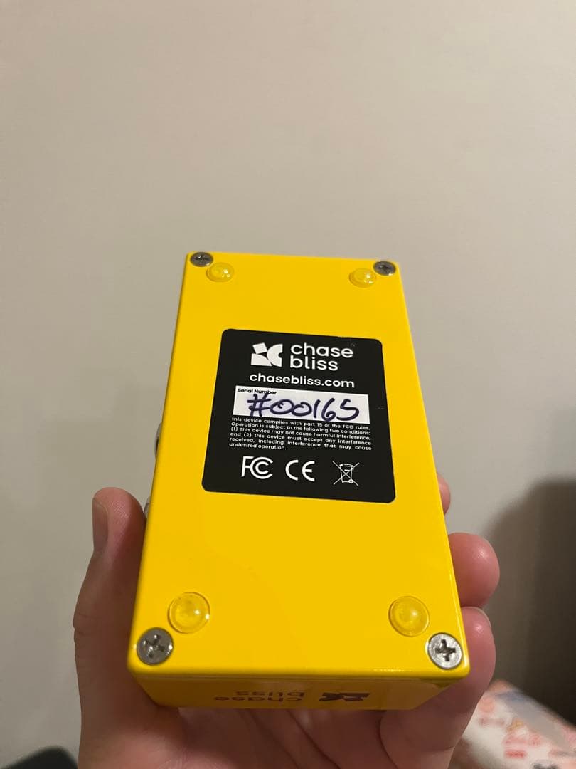 ギター Chase Bliss Habit