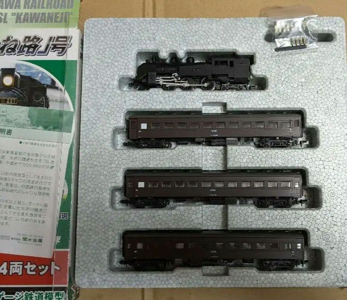 カトー 10-244 大井川鉄道 SL かわね路号 C11+客車3両