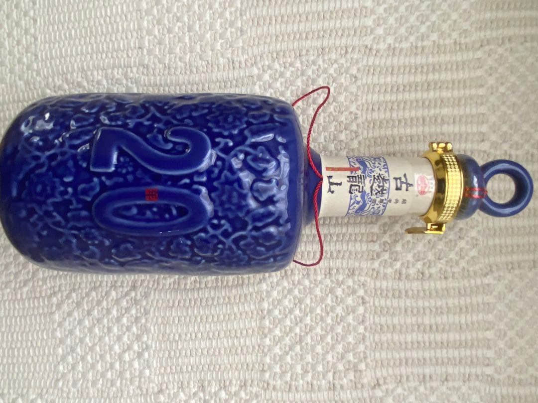 【お値引】紹興酒 古越龍山 陳醸 ２０年　壺/つぼ