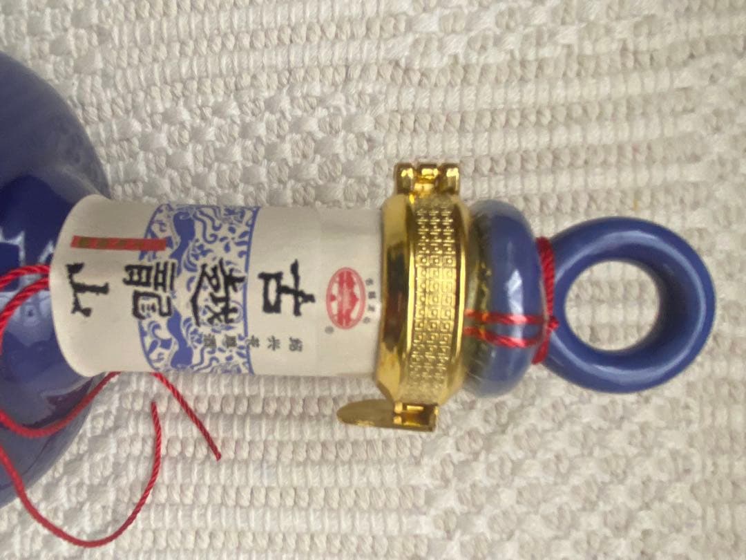 【お値引】紹興酒 古越龍山 陳醸 ２０年　壺/つぼ