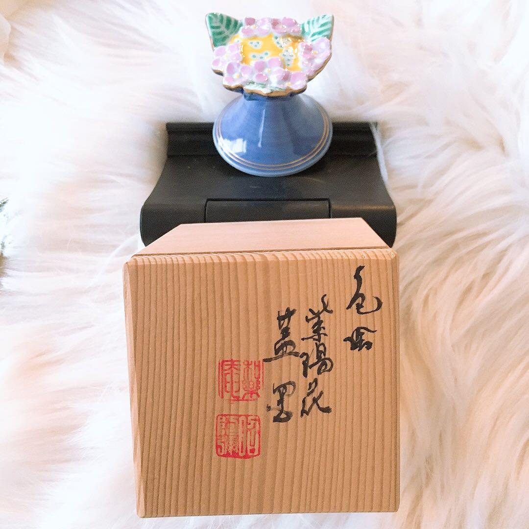 茶道具　蓋置　額アジサイ　高野昭阿弥作