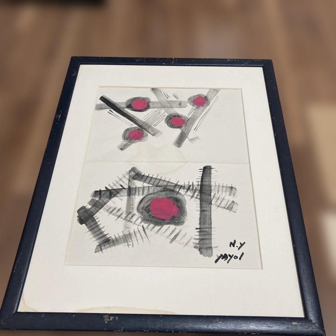 YAYOI 抽象水彩画 おまけ付き
