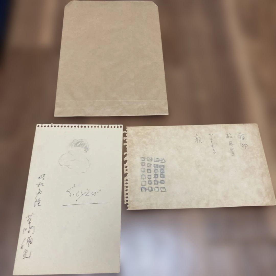 YAYOI 抽象水彩画 おまけ付き