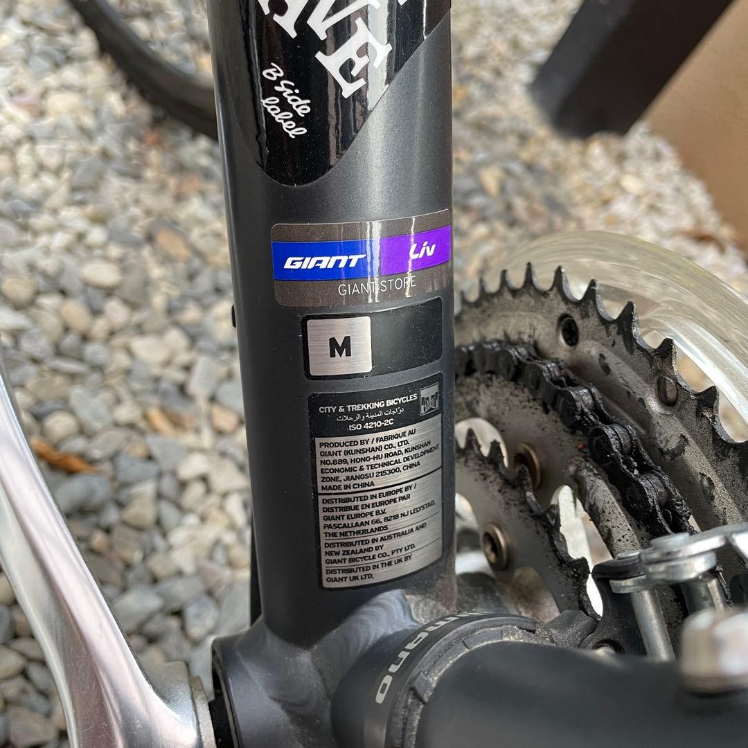 GIANT ESCAPE R DISC　クロスバイク　配送（北海道と沖縄県除く）