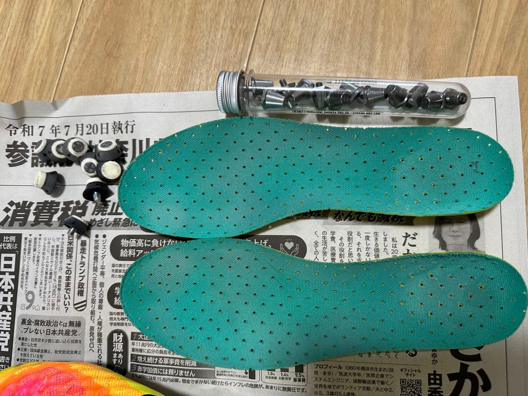 ナイキ マジスタオブラ2 SG ハイカット ACC取替式 26cm