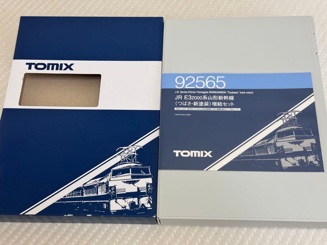 TOMIX 92564 92565 JR E32000系山形新幹線つばさ・新塗装