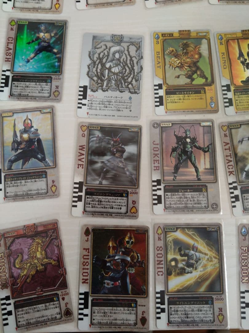 レア物　仮面ライダー剣　ラウズカード　まとめ売り　合計260枚　内ホロ40枚