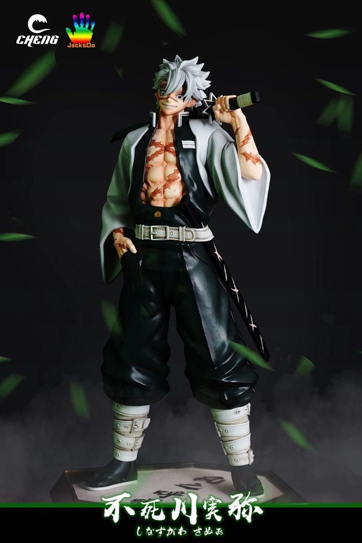 ☆不死川実弥 鬼滅の刃 フィギュア ガレージキット スタチュー　風柱