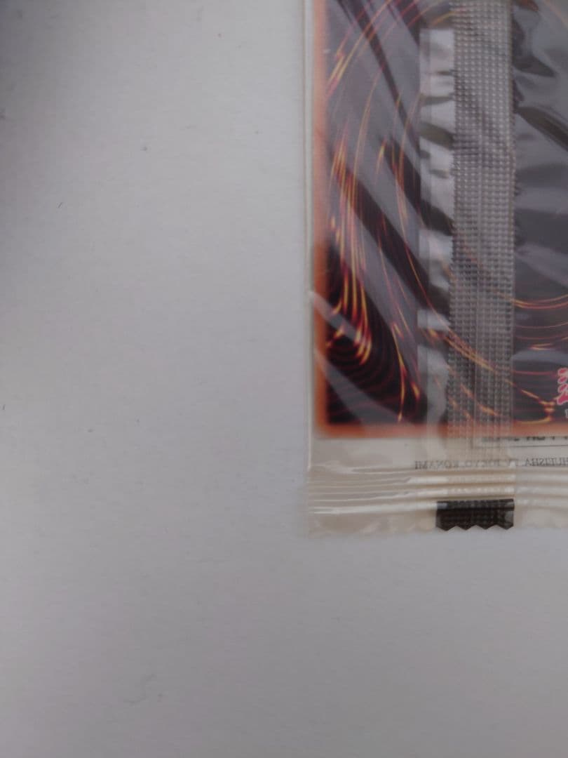 カオスソルジャー ウルトラレア　未開封　EU