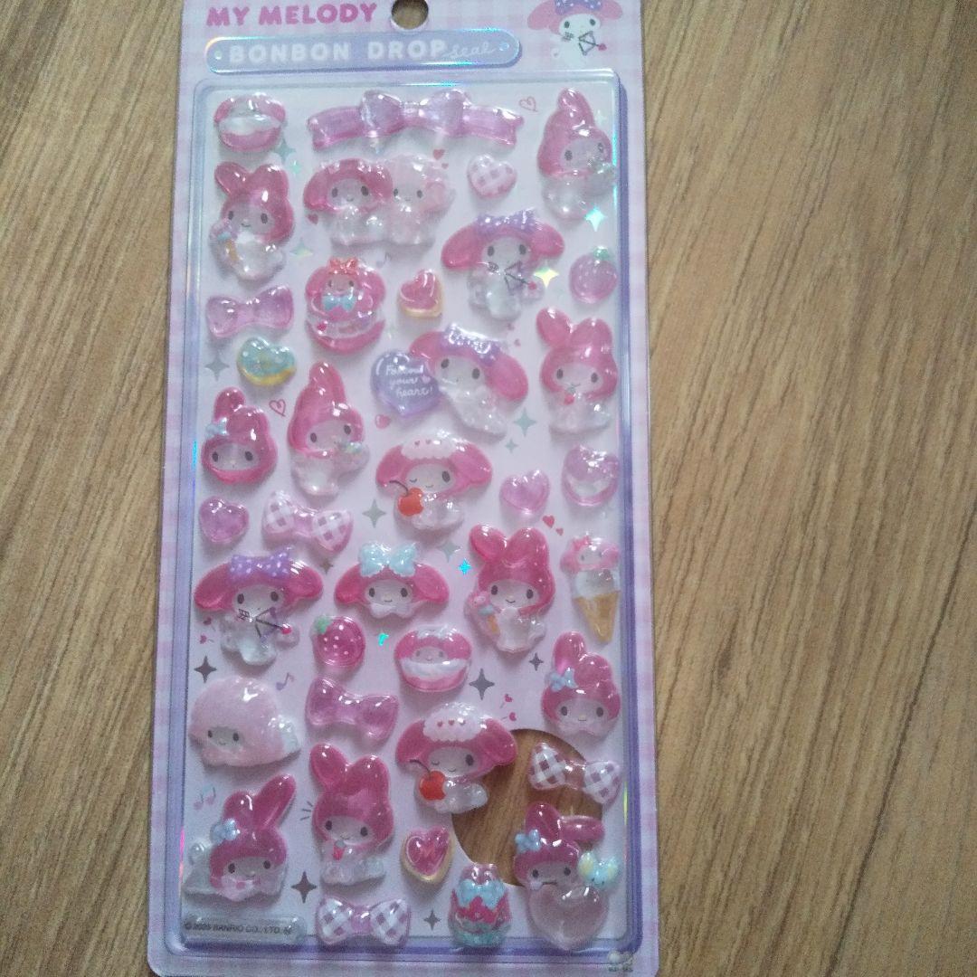 サンリオ　ボンボンドロップシール コンプリート8種類 [正規品]