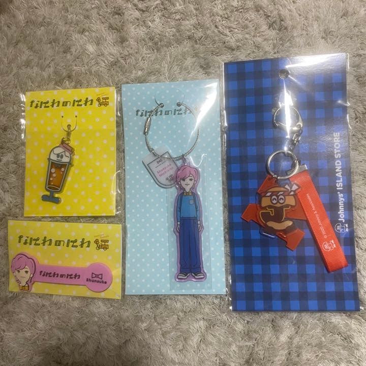 お値下げ中！道枝駿佑まとめ売り ちびぬい 公式写真 アクスタ キーホルダー