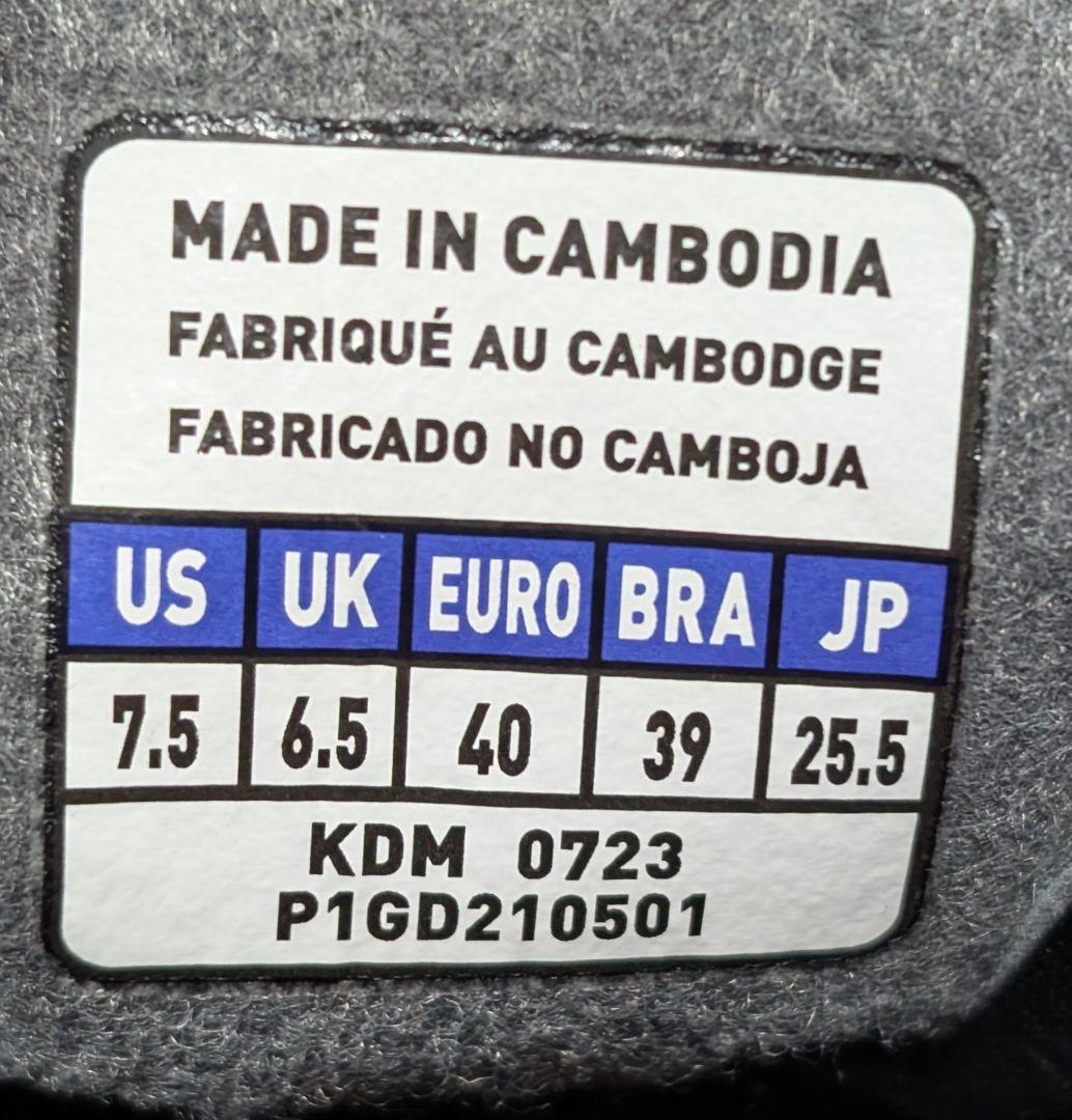 モナルシーダネオ カルチェット 25.5cmシューズ2足セット ミズノアシックス