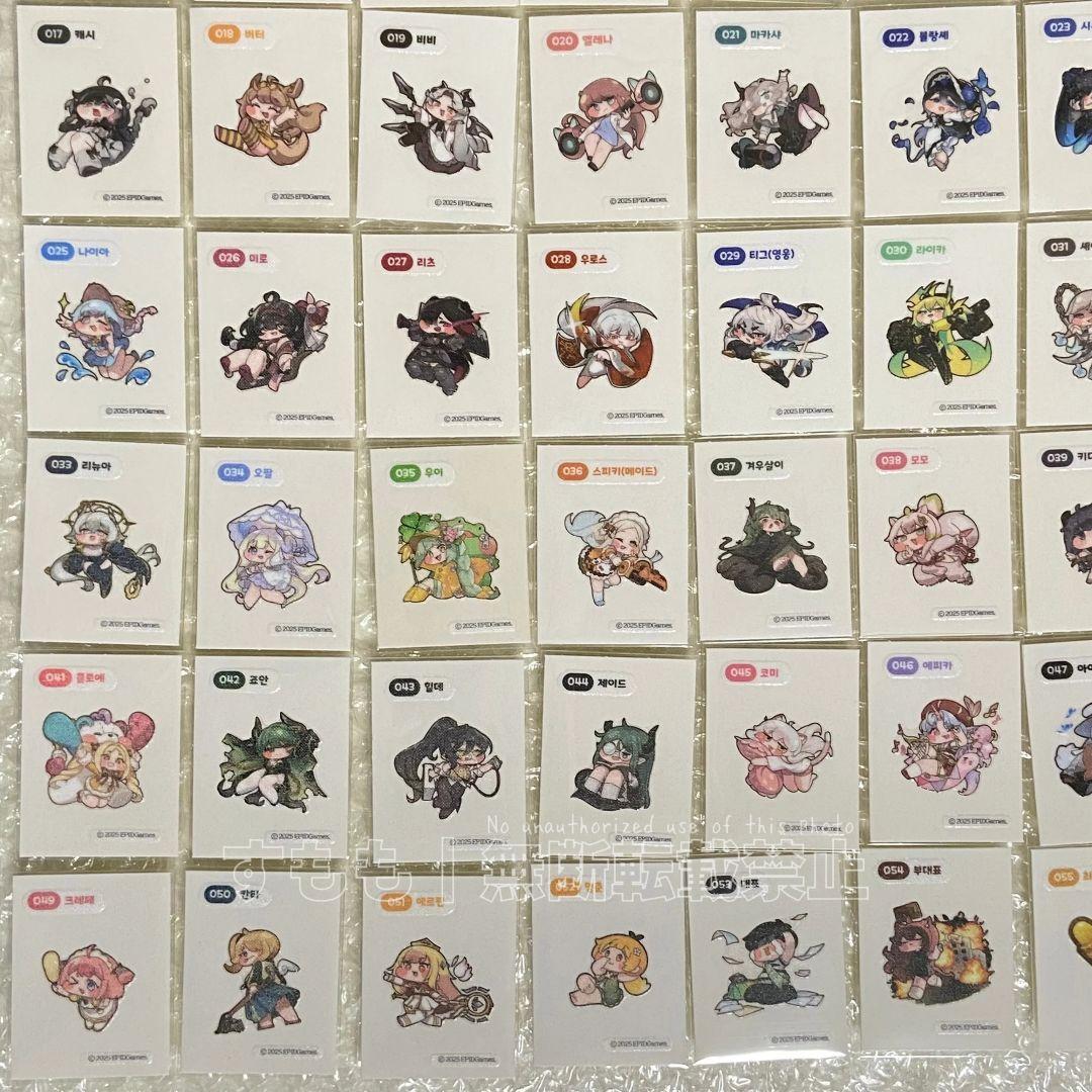 トリッカル emart24 コラボステッカー 56 コンプキーホルダー セット