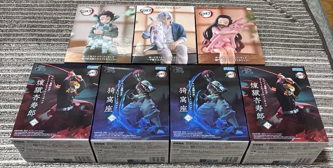 鬼滅の刃 XrosLink フィギュア セット