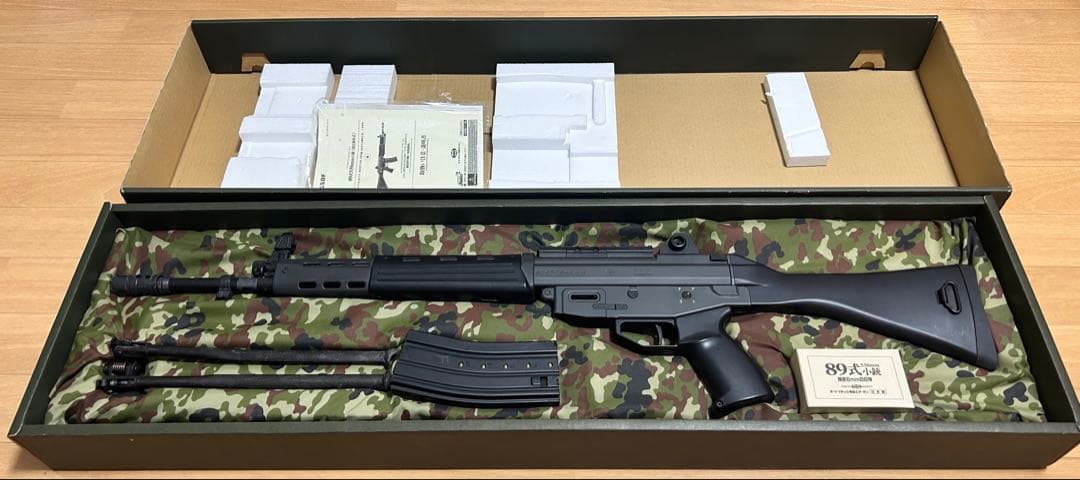 東京マルイ 89式小銃固定銃床式 電動ガン