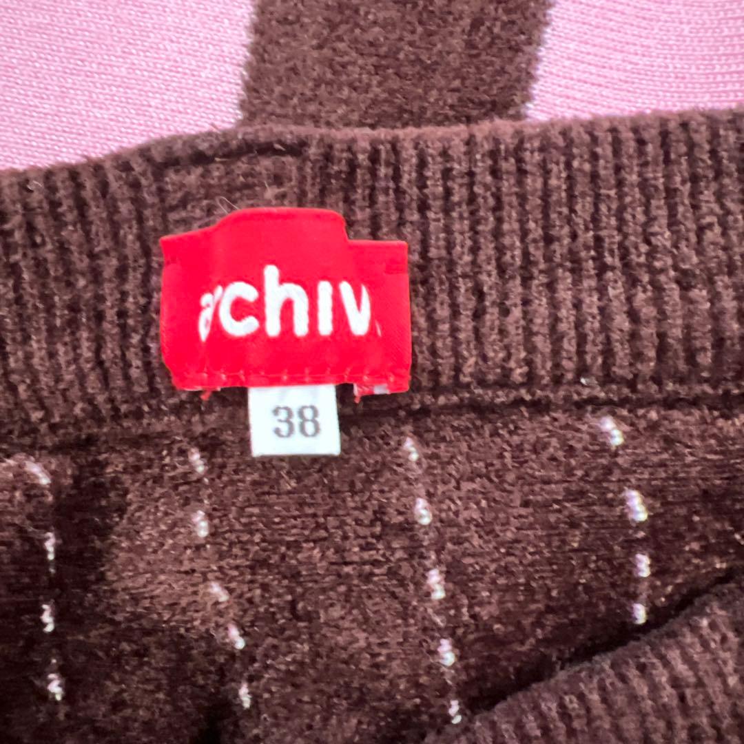 新品！アルチビオスカート38