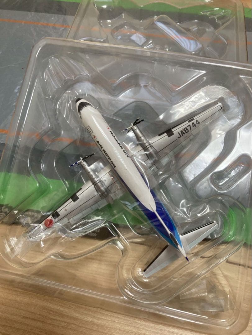 モデルプレーン1/200 YS-11A ANA(ANKエアーニッポン）