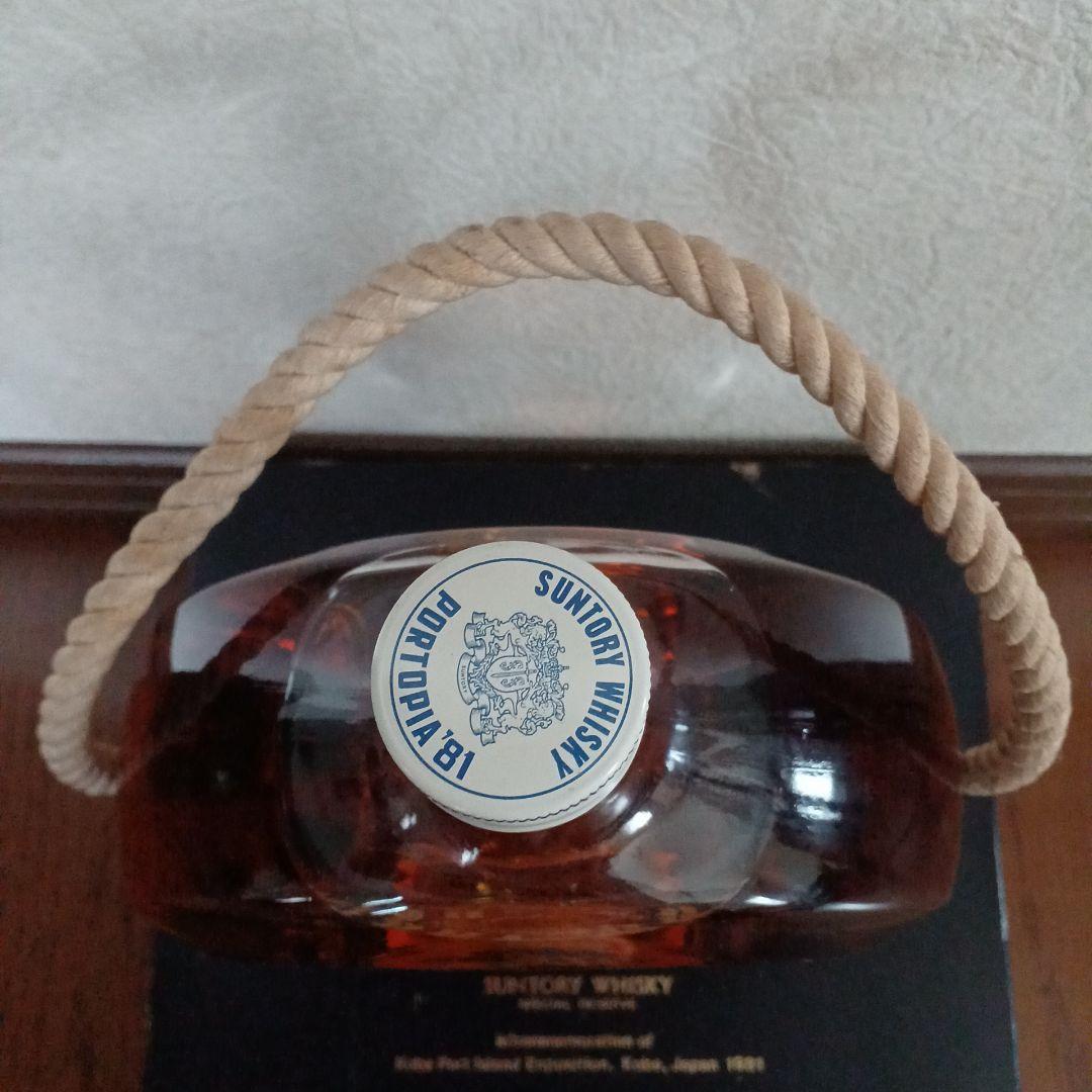 サントリーウイスキーポートピア81記念ブイボトル