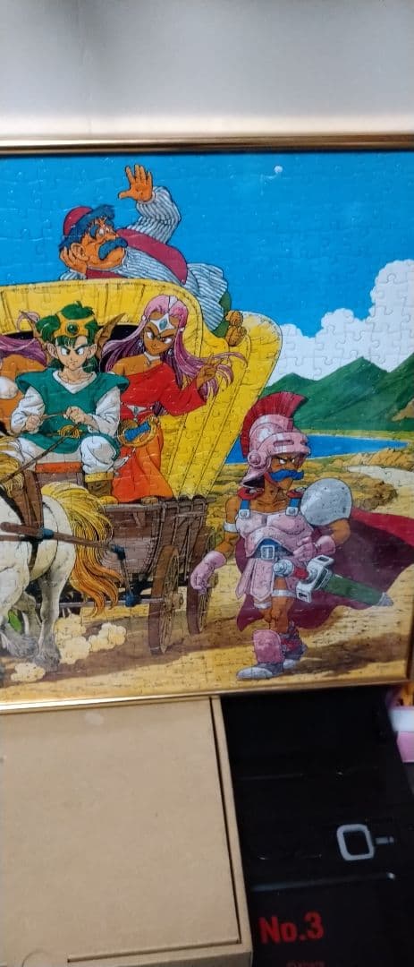 ドラゴンクエスト4 ジクソーパズル 完成品