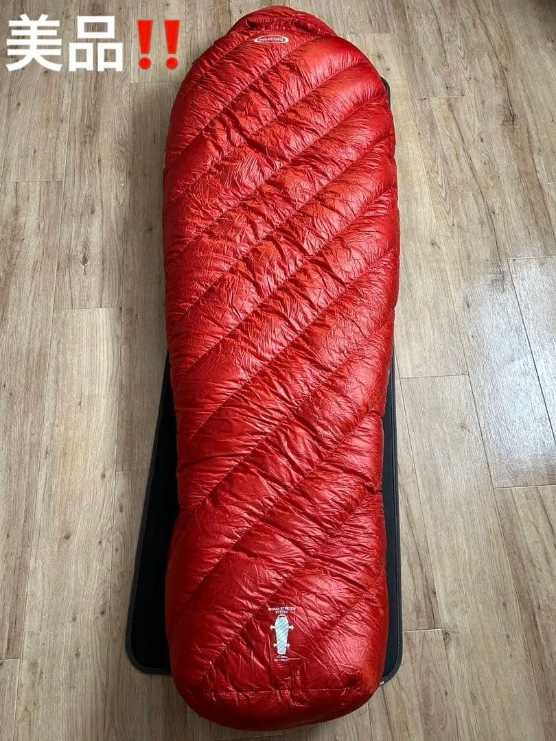mont-bell 寝袋　Alpine Down Hugger 800 #0