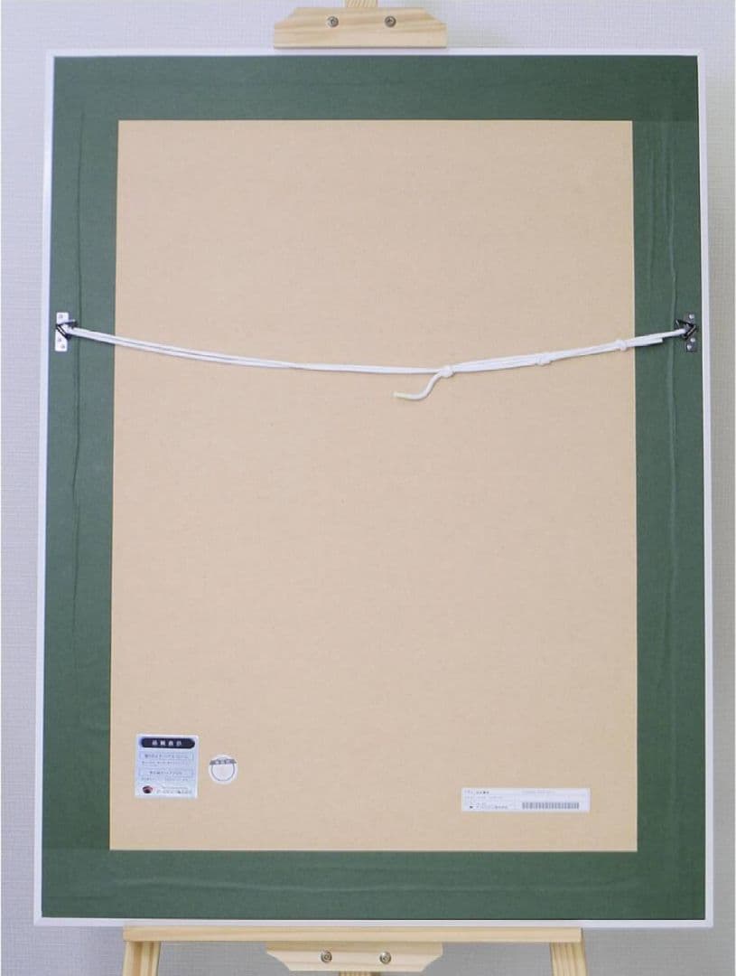 珈琲貴族 版画 WATER JASMINE 14/35 白峰莉花 アールビバン