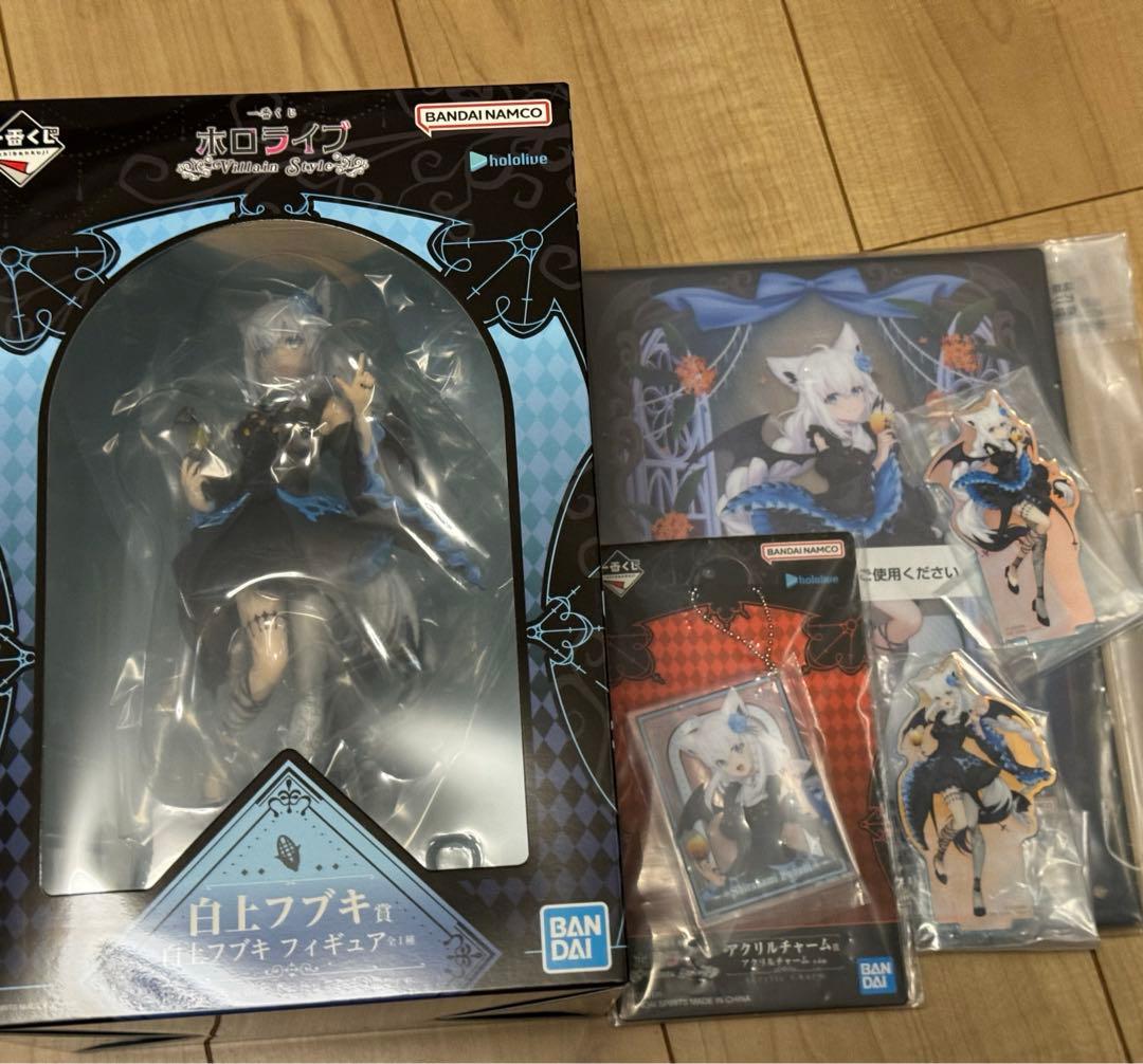 一番くじ ホロライブ 白上フブキ賞 フィギュア&アクリルチャームボードスタンド