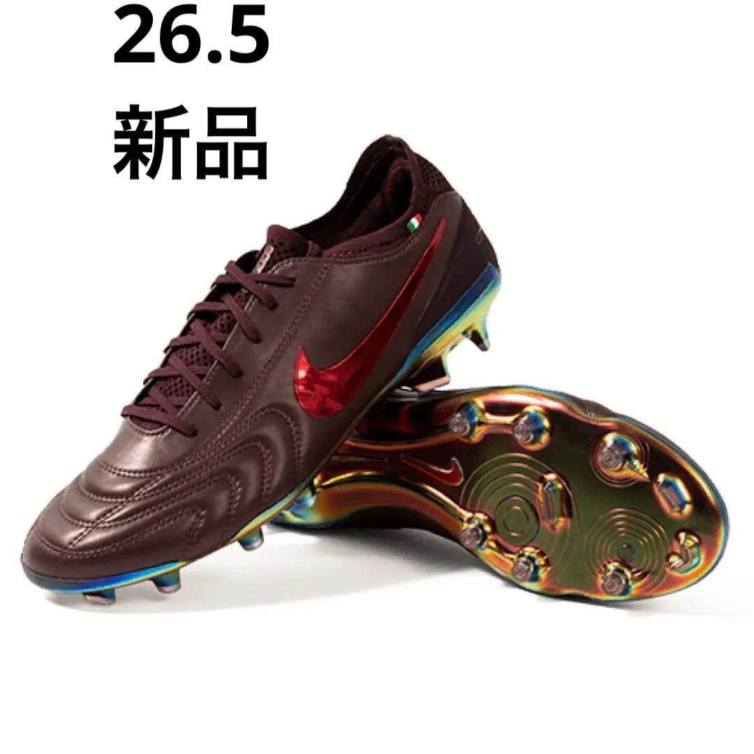 ナイキ ティエンポ レジェンド 10 エリート LUXE FG 26.5