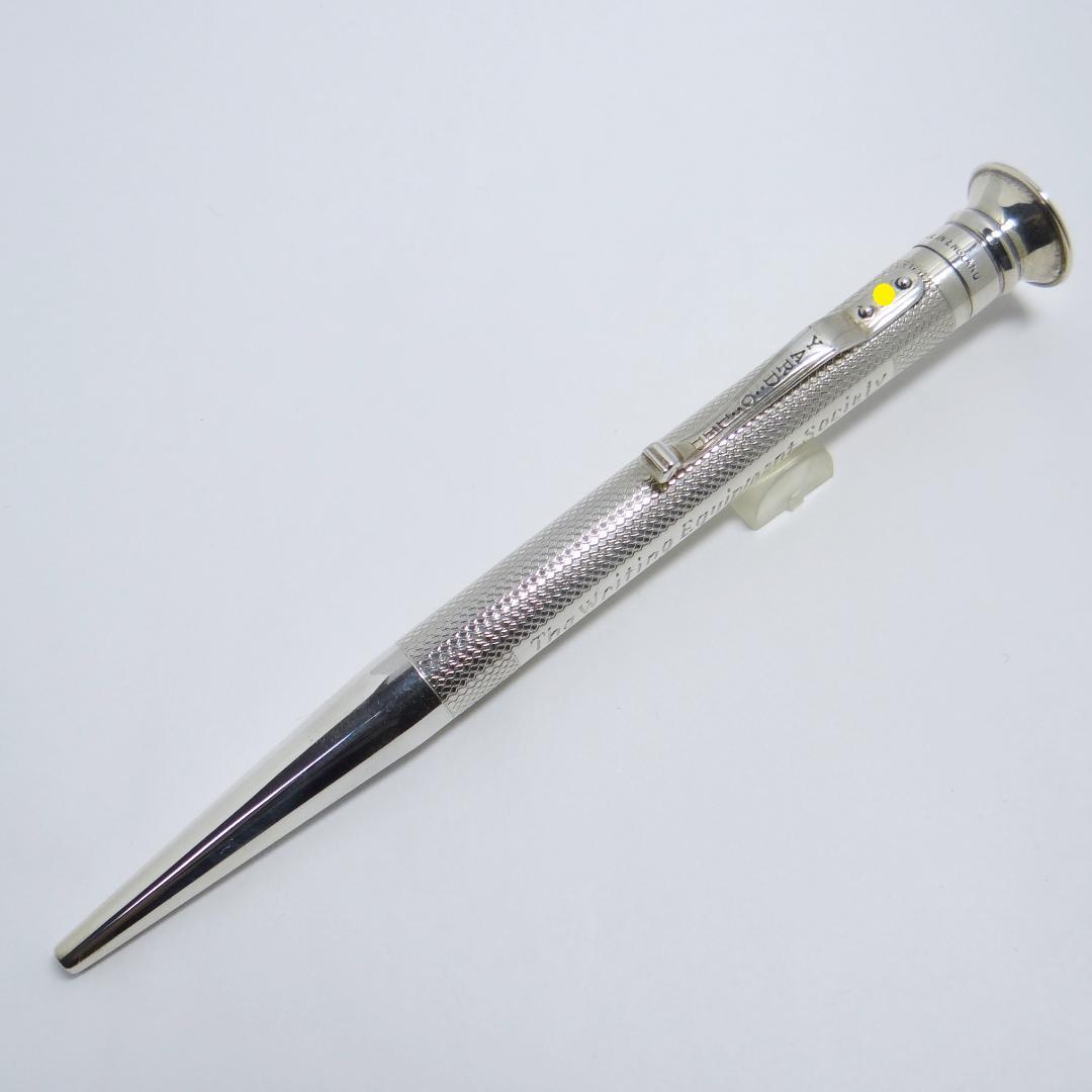 【ウルトラレア！25本限定】ヤード・オ・レッド バーレイ YARD O LED