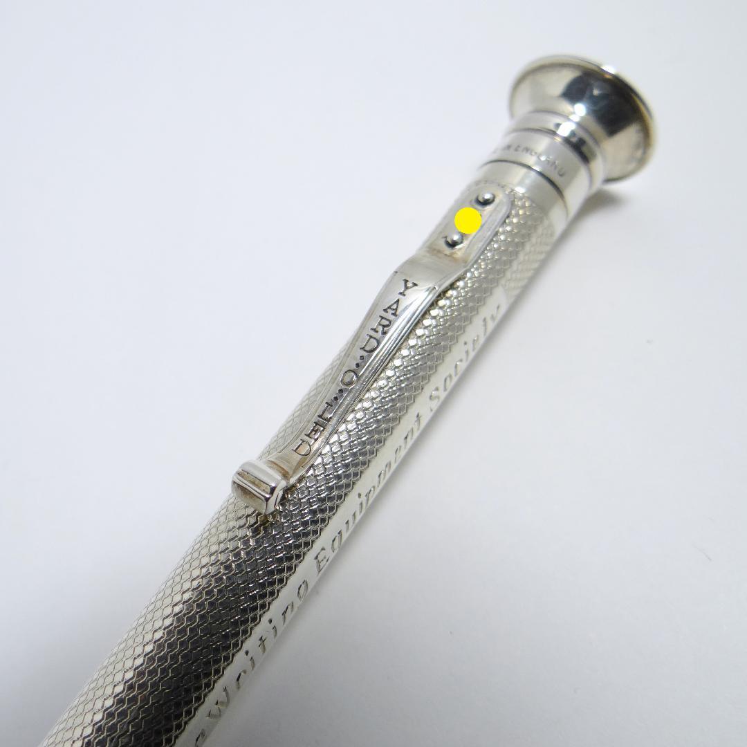 【ウルトラレア！25本限定】ヤード・オ・レッド バーレイ YARD O LED