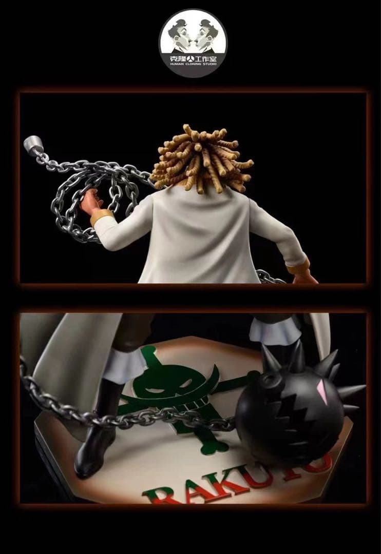 ワンピース ラクヨウ ガレージキット ガレキ スタチュー⑤