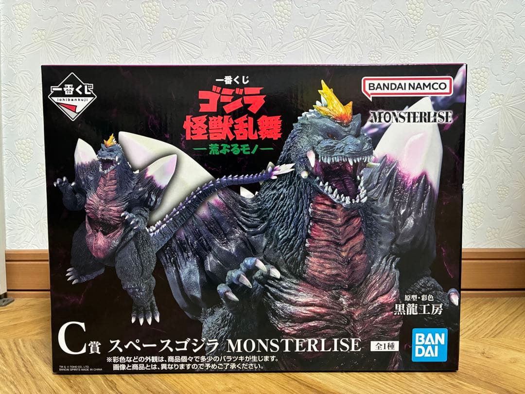 新品未開封バンダイスぺースゴジラ MONSTERLISE フィギュア1番くじC賞