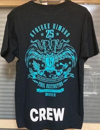 hrk! 氷室京介 25th・35th NAKED! CREWTシャツ!