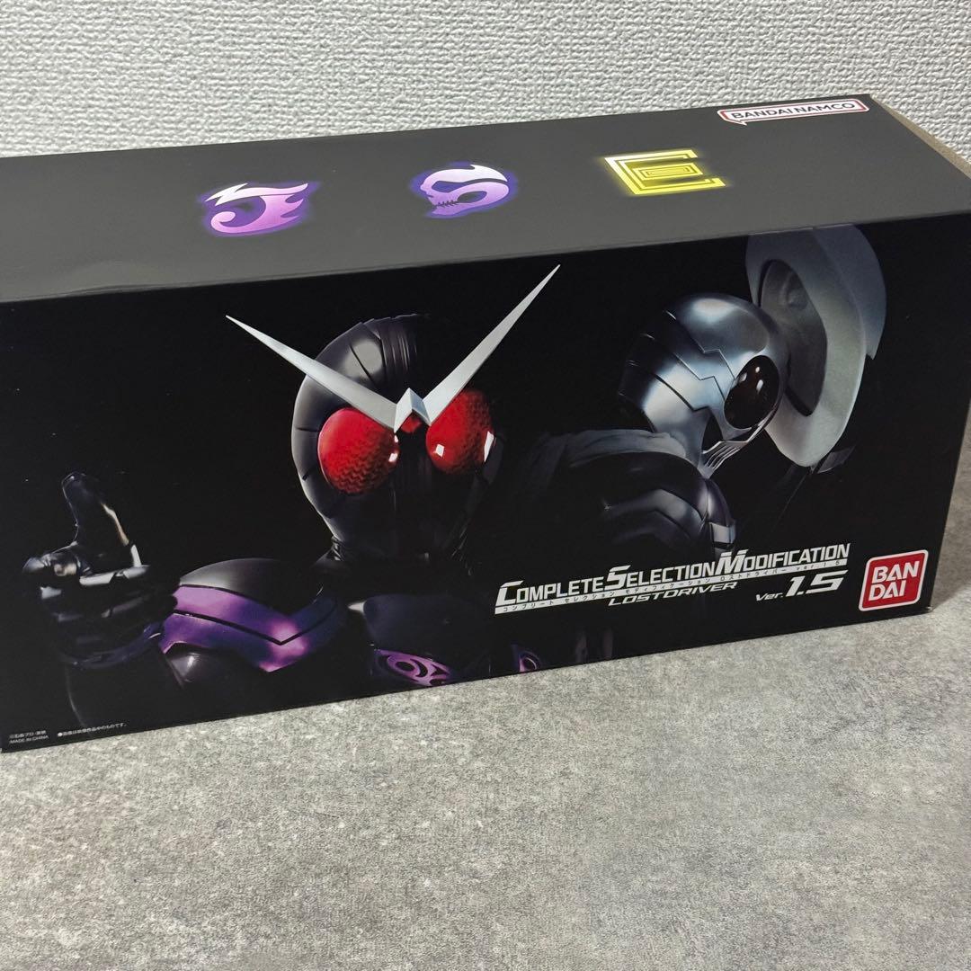 CSM ロストドライバー Ver.1.5 仮面ライダー 変身 ※欠品あり