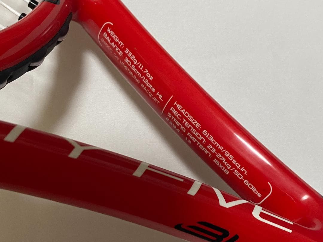 SIX ONE 95 US 2007　332g G2