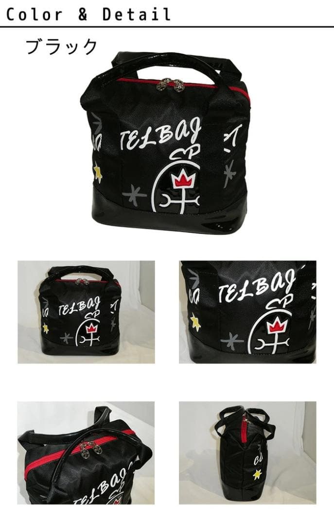 カステルバジャック カートバッグ 7235381304 ブラック