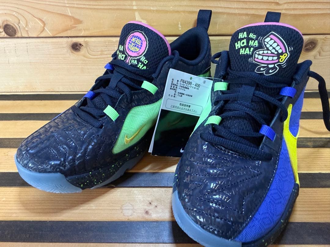 超レア新品未使用タグ付‼️NIKE FREAK 5 SE (GS)