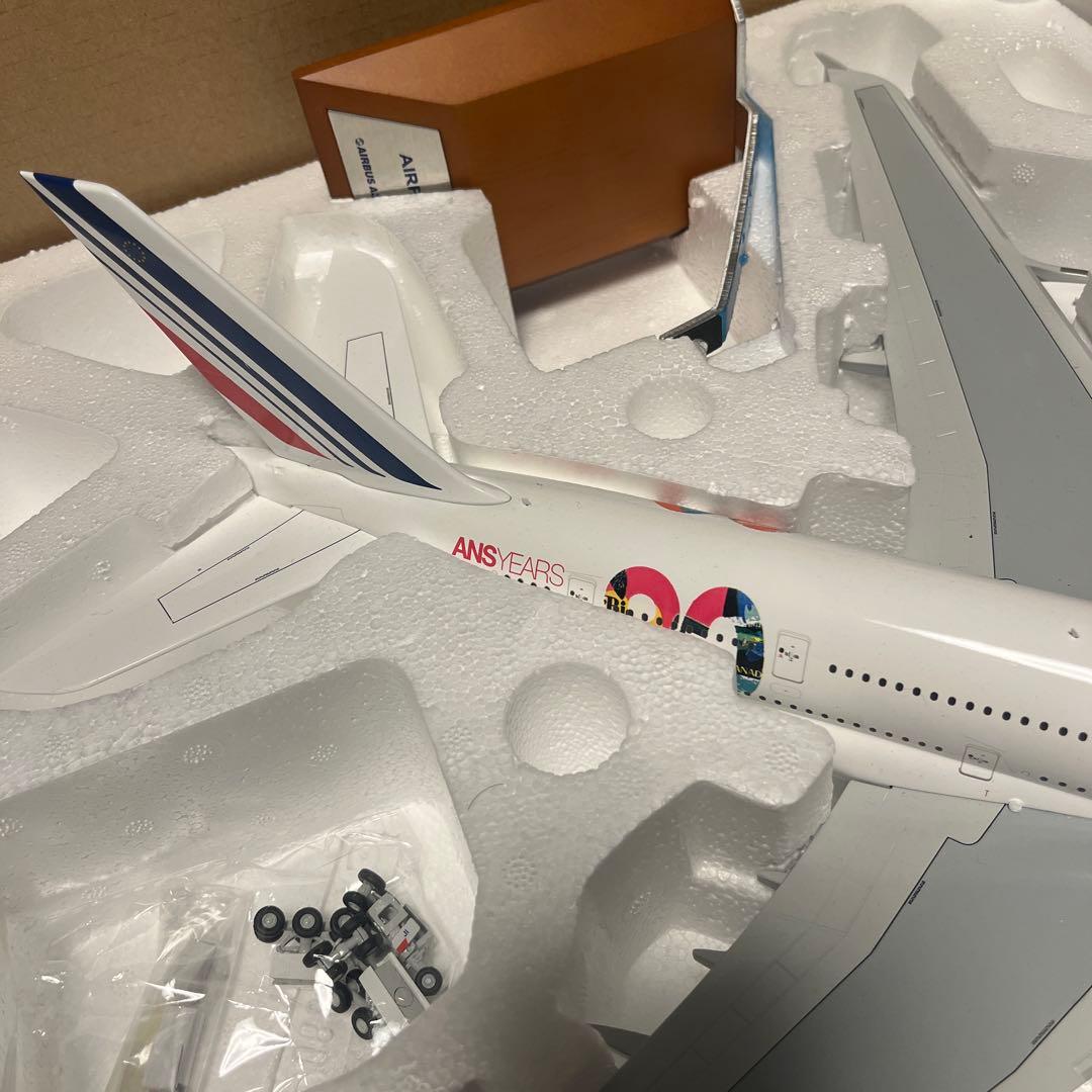 Air France Airbus A380 80周年記念 1/200スケール
