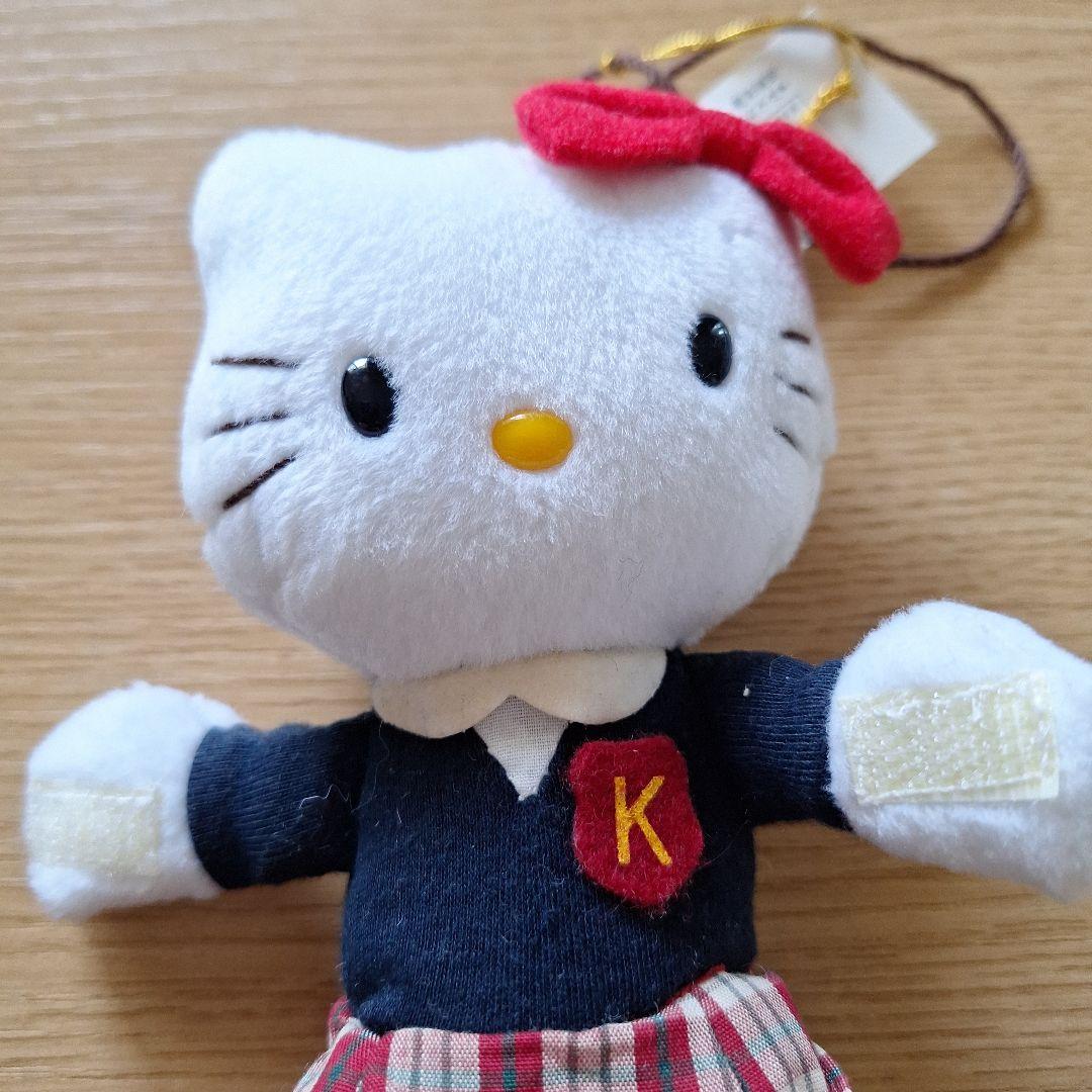 Sanrio 【レア1997年】ハローキティ足長 ルーズソックス制服 ストラップ