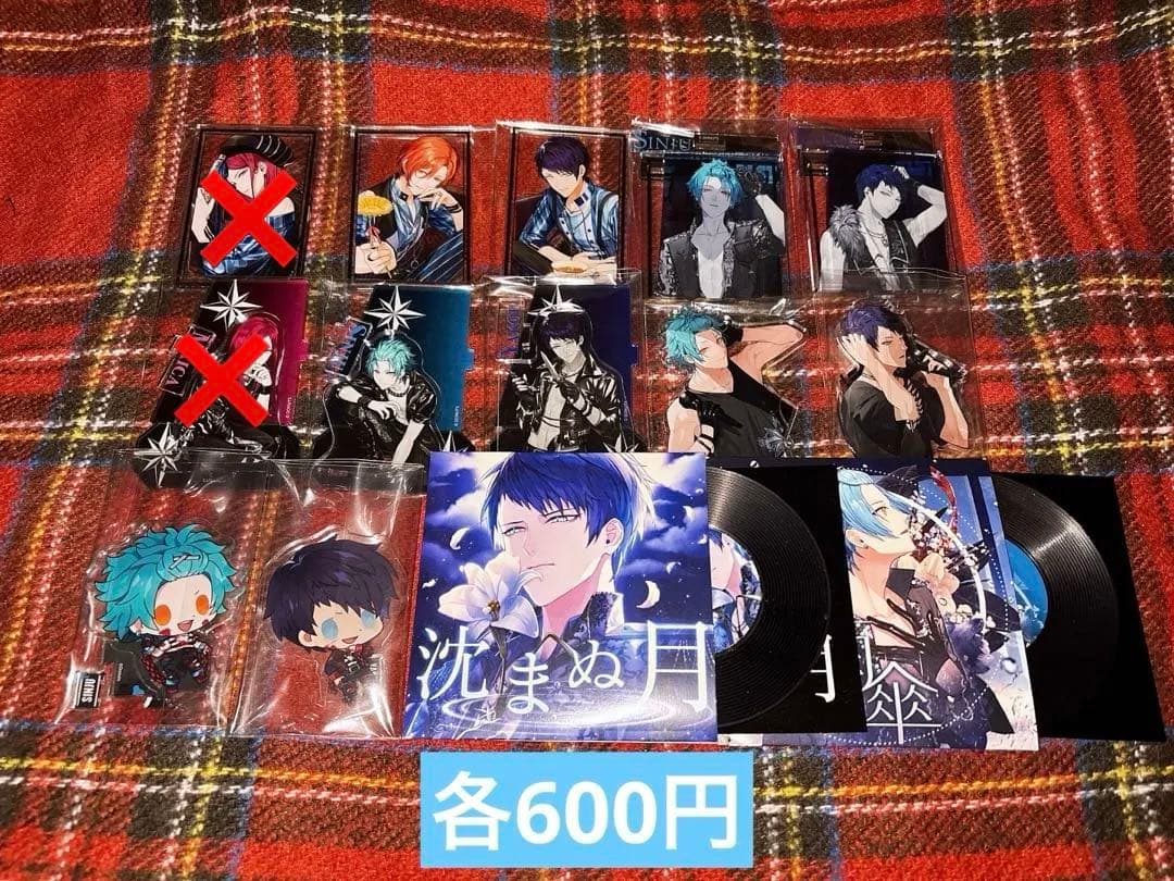 ブラスタ グッズ アクスタ ジャケ写 など