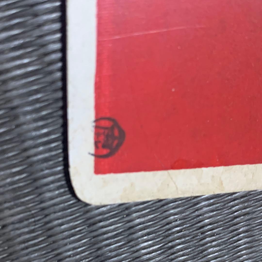 ヒ*ノ様 鉄道グッズ：国鉄 愛称板サボ 桜島高千穂 カコ プラスチック板