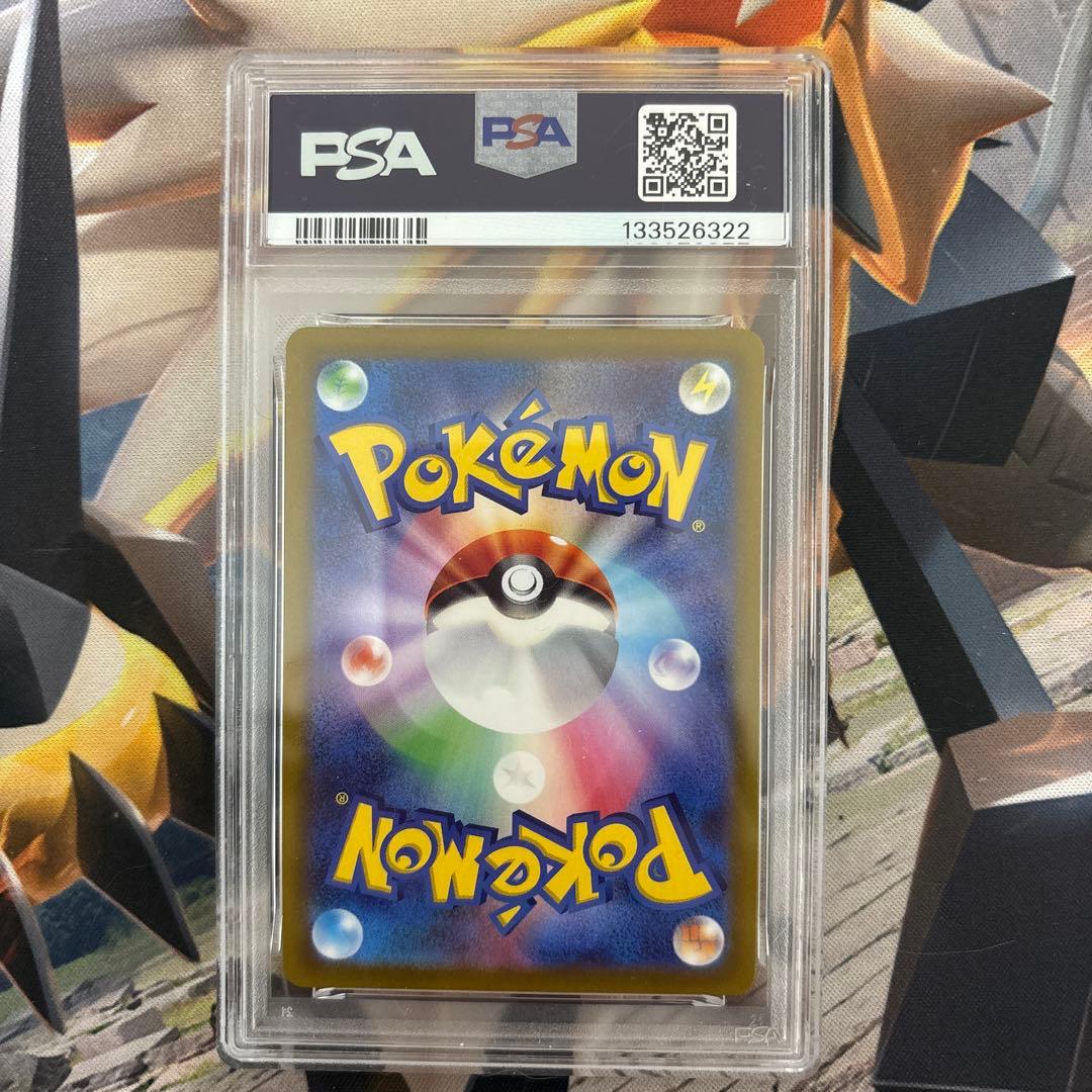 カイ SR PSA10 ポケモンカード